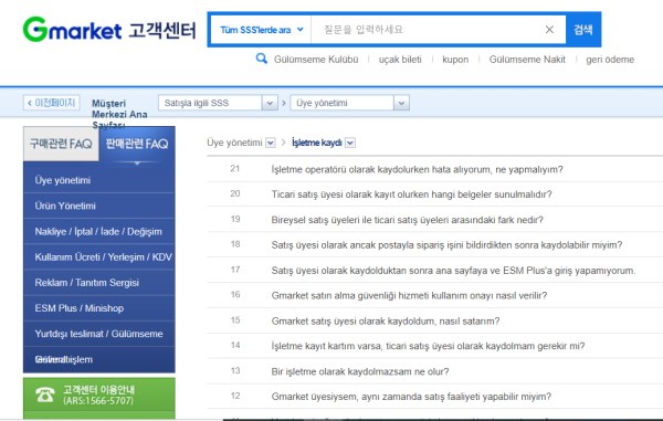 Gmarket Nedir? Gmarket'de Nasıl Satış Yapılır?